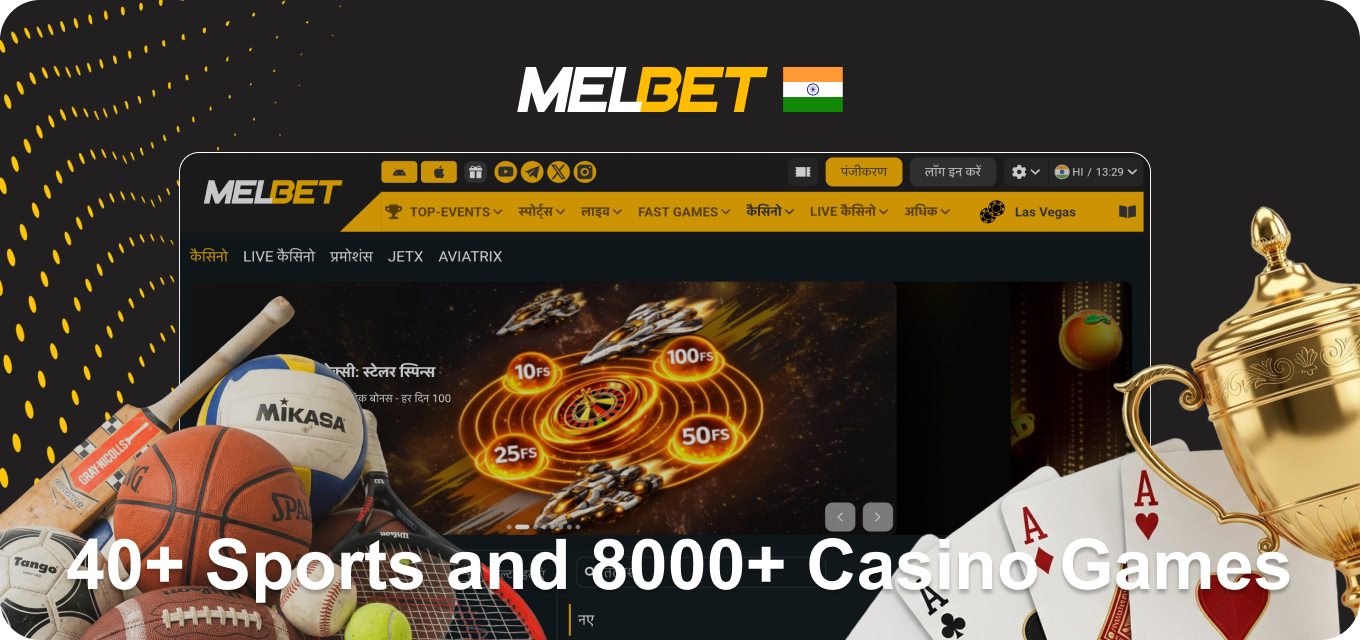 Melbet Review - 40+ Sports and 8,000+ Casino Games in India